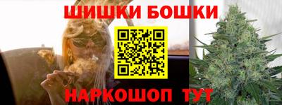 трава Краснознаменск
