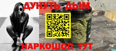 марки lsd Краснодар