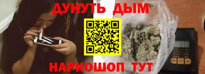 спиды Чебаркуль