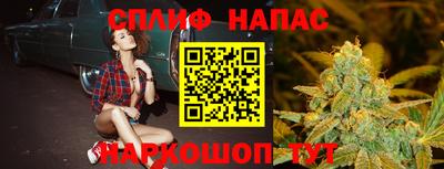 марки lsd Краснодар