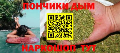 хмурый Чапаевск