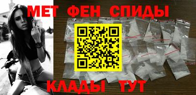 трава Краснознаменск