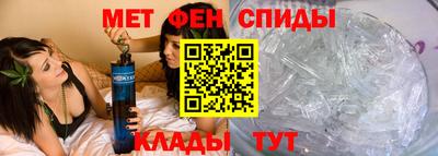марки lsd Краснодар