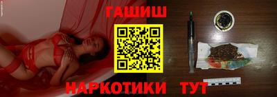 марки lsd Краснодар