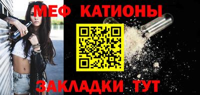 марки lsd Краснодар