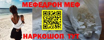 марки lsd Краснодар