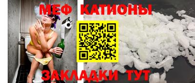 марки lsd Краснодар